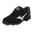 Mizuno 9-Spike Pro Limited Low G5